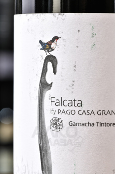 Pago Casa Gran Falcata Valencia - вино Валенсия Фальката Паго Каса Гран 0.75 л красное сухое