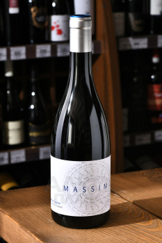 Massimo Ribeira Sacra - вино Массимо Рибейра Сакра 0.75 л красное сухое