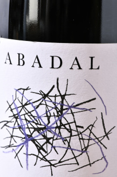 Abadal Mando - вино Абадаль Мандо 0.75 л красное сухое