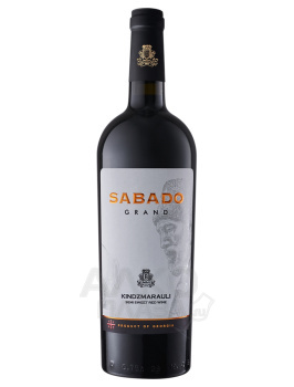 Bolero and Company Sabado Grand Kindzmarauli - вино Болеро энд Компани Сабадо Гранд Киндзмараули 0.75 л красное полусладкое
