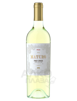 Castellani Maturo Pinot Grigio - вино Кастеллани Матуро Пино Гриджио 0.75 л белое сухое