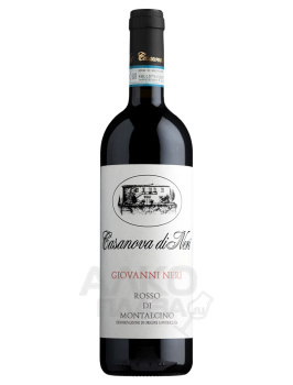 Casanova di Neri Giovanni Neri Rosso di Montalcino - вино Казанова ди Нери Джованни Нери Россо ди Монтальчино 0.75 л красное сухое
