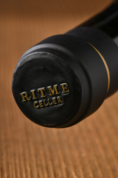 Celler Acustic Plaer Priorat DOQ - вино Плаер Приорат 0.75 л красное сухое