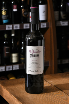 Les Jamelles Carignan - вино Ле Жамель Кариньян Пэи д’Ок 0.75 л красное полусухое