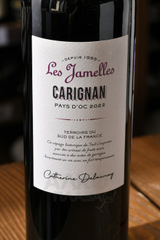 Les Jamelles Carignan - вино Ле Жамель Кариньян Пэи д’Ок 0.75 л красное полусухое