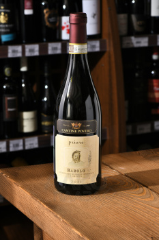Cantine Povero Priore Barolo DOCG - вино Кантине Поверо Приоре Бароло красное сухое 0.75 л