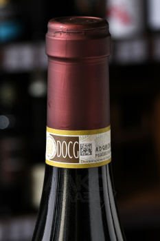 Cantine Povero Priore Barolo DOCG - вино Кантине Поверо Приоре Бароло красное сухое 0.75 л