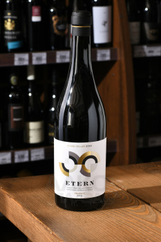 Etern Priorat - вино Этерн Приорат 0.75 л красное сухое