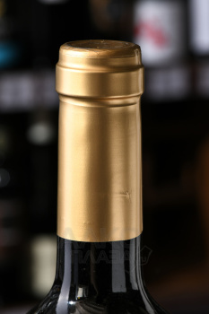 Langa Garnacha Centenaria DO - вино Ланга Гарнача Сентенария ДО 0.75 л красное сухое