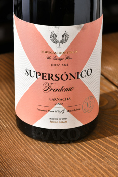 Frontonio Supersonico - вино Фронтонио Суперсонико 0.75 л красное сухое