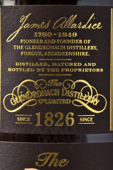 Glendronach Traditionally Peated - виски ГленДронах Традишиналли Питед 0.7 л в тубе