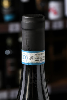 Corte Moschina Valpolicella Ripasso Superiore - вино Корте Москина Вальполичелла Рипассо Суперьоре 0.75 л красное полусухое