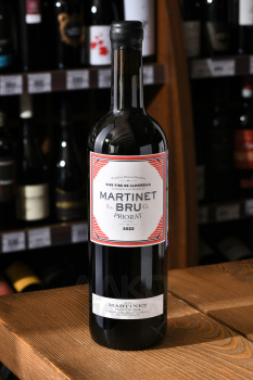 Mas Martinet Martinet Bru Priorat DOQ - вино Мас Мартинет Мартинет Бру Приорат ДОК 0.75 л красное сухое