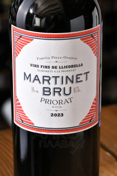 Mas Martinet Martinet Bru Priorat DOQ - вино Мас Мартинет Мартинет Бру Приорат ДОК 0.75 л красное сухое