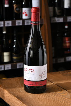 Casa Gran del Siurana GR-174 Priorat - вино Каса Гран дель Сиурана ГР-174 Приорат 0.75 л красное сухое