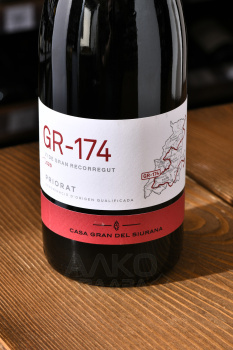 Casa Gran del Siurana GR-174 Priorat - вино Каса Гран дель Сиурана ГР-174 Приорат 0.75 л красное сухое