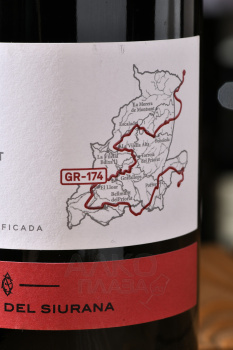 Casa Gran del Siurana GR-174 Priorat - вино Каса Гран дель Сиурана ГР-174 Приорат 0.75 л красное сухое
