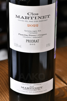 Mas Martinet Clos Martinet Priorat DOQ - вино Мас Мартинет Клос Мартинет ДОК Приорат 0.75 л красное сухое