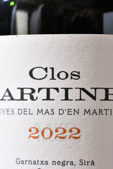 Mas Martinet Clos Martinet Priorat DOQ - вино Мас Мартинет Клос Мартинет ДОК Приорат 0.75 л красное сухое