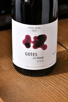 Portal del Priorat Gotes DOC - вино Портал дел Приорат Готес 0.75 л красное сухое