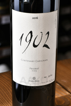 1902 Centenary Carignan Priorat DOQ - вино 1902 Сентенари Кариньян 0.75 л красное сухое