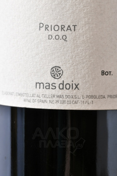 1902 Centenary Carignan Priorat DOQ - вино 1902 Сентенари Кариньян 0.75 л красное сухое