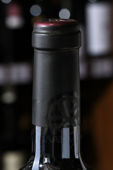 1902 Centenary Carignan Priorat DOQ - вино 1902 Сентенари Кариньян 0.75 л красное сухое