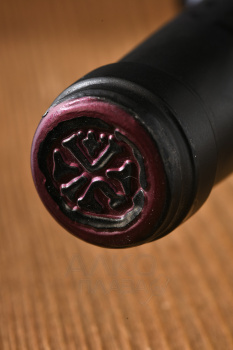 1902 Centenary Carignan Priorat DOQ - вино 1902 Сентенари Кариньян 0.75 л красное сухое