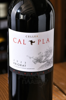 Celler Cal Pla Priorat - вино Селье Кел Пла Приорат 0.75 л красное сухое