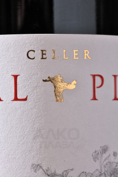 Celler Cal Pla Priorat - вино Селье Кел Пла Приорат 0.75 л красное сухое