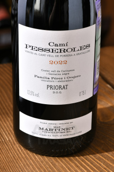Mas Martinet Cami Pesseroles Priorat DOQ - вино Мас Мартинет Ками Пессеролес 0.75 л красное сухое