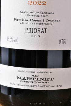 Mas Martinet Cami Pesseroles Priorat DOQ - вино Мас Мартинет Ками Пессеролес 0.75 л красное сухое