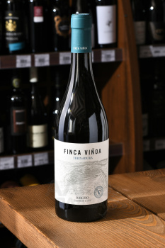 Finca Vinoa Treixadura Sobre Lias - вино Финка Виноа Трейшадура Собре Лиас 0.75 л белое сухое