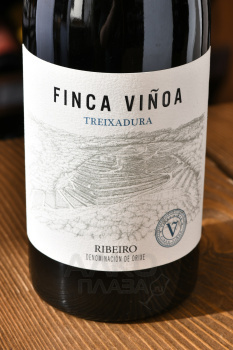 Finca Vinoa Treixadura Sobre Lias - вино Финка Виноа Трейшадура Собре Лиас 0.75 л белое сухое
