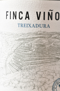 Finca Vinoa Treixadura Sobre Lias - вино Финка Виноа Трейшадура Собре Лиас 0.75 л белое сухое