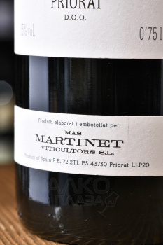 Cami Pesserols Priorat DOQ - вино Мас Мартинет Ками Пессеролес 0.75 л красное сухое
