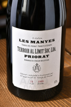 Les Manyes Priorat DOQ - вино Лас Маньас Приорат ДОК 0.75 л красное сухое