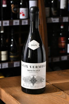 Terroir Sense Fronteres Guix Vermell - вино Терруар Сенсе Фронтерас Гиш Вармель 0.75 л красное сухое