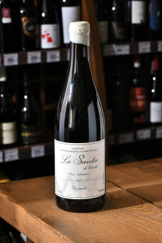Envinate La Santa de Ursula Vinos Atlanticos - вино Энвинат Ла Санта де Урсула Винос Атланти 0.75 л красное сухое