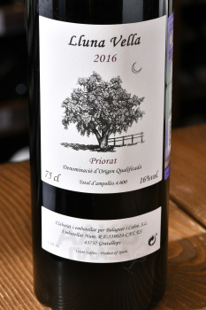 Balaguer I Cabre Lluna Vella Priorat - вино Балагер и Кабре Ллуна Велла Приорат 0.75 л красное сухое