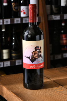 Celler Aixala I Alcait Destrankis Priorat DOC - вино Сельер Ашала и Алкайт Дестранкис Приорат ДОК 0.75 л красное сухое