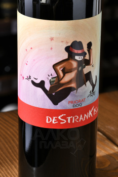 Celler Aixala I Alcait Destrankis Priorat DOC - вино Сельер Ашала и Алкайт Дестранкис Приорат ДОК 0.75 л красное сухое