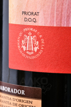 Celler Aixala I Alcait Destrankis Priorat DOC - вино Сельер Ашала и Алкайт Дестранкис Приорат ДОК 0.75 л красное сухое