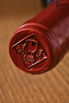 Celler Aixala I Alcait Destrankis Priorat DOC - вино Сельер Ашала и Алкайт Дестранкис Приорат ДОК 0.75 л красное сухое