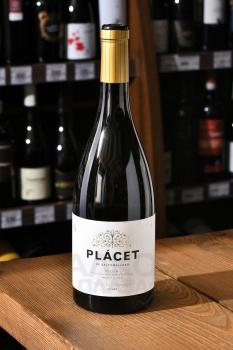 Bodegas Palacios Remondo Placet - вино Бодегас Паласиос Ремондо Пласет 0.75 л белое сухое