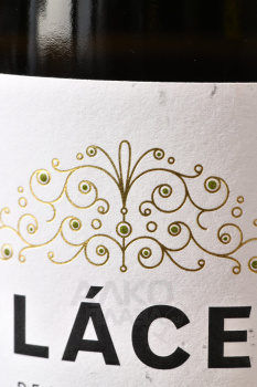Bodegas Palacios Remondo Placet - вино Бодегас Паласиос Ремондо Пласет 0.75 л белое сухое
