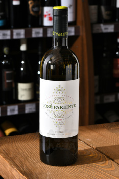 Jose Pariente Verdejo - вино Хосе Парьенте Вердехо 0.75 л белое сухое