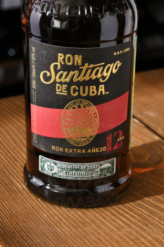 Santiago de Cuba Extra Anejo 12 years - ром Сантьяго де Куба Экстра Аньехо 12 лет 0.7 л