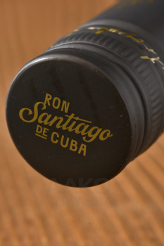 Santiago de Cuba Extra Anejo 12 years - ром Сантьяго де Куба Экстра Аньехо 12 лет 0.7 л