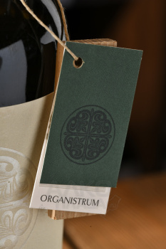 Organistrum Albarino DO - вино Органиструм Альбариньо ДО 0.75 л белое сухое
